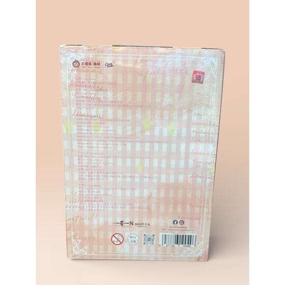 Baby Three 400% Brand New Blind Box-SEALED - Picture 5 of 5